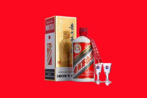 西安区回收茅台酒