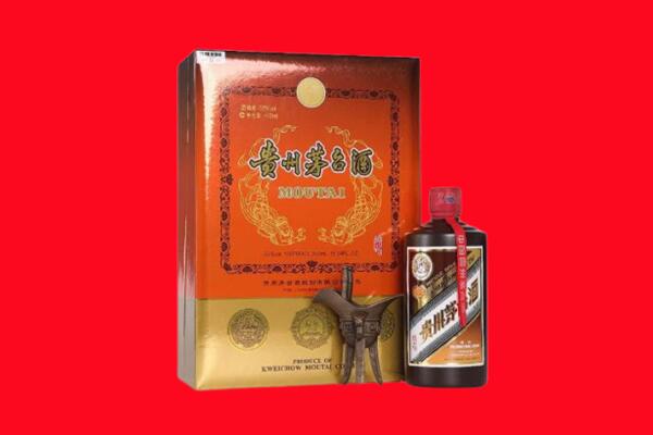 西安区15年茅台酒上门回收