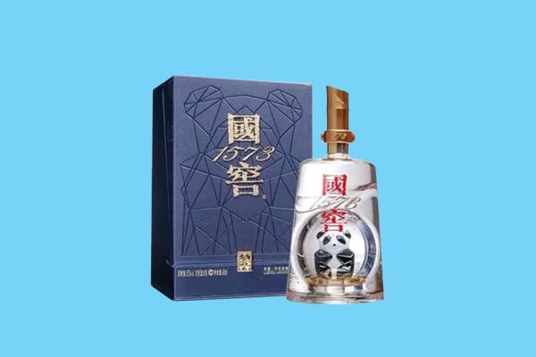 西安区回收国窖1573