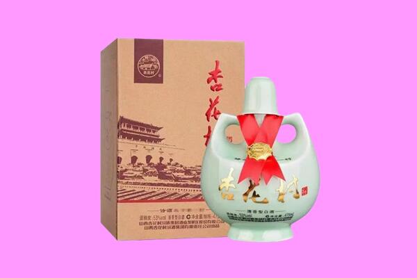 西安区回收杏花村